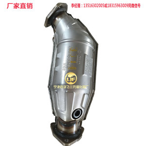 山東汽車配件產業(yè)全景 價格、采購、供應與批發(fā)一站式指南