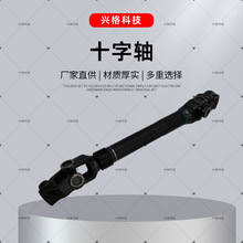 北京汽車十字萬向節 汽車零配件批發的關鍵組件解析